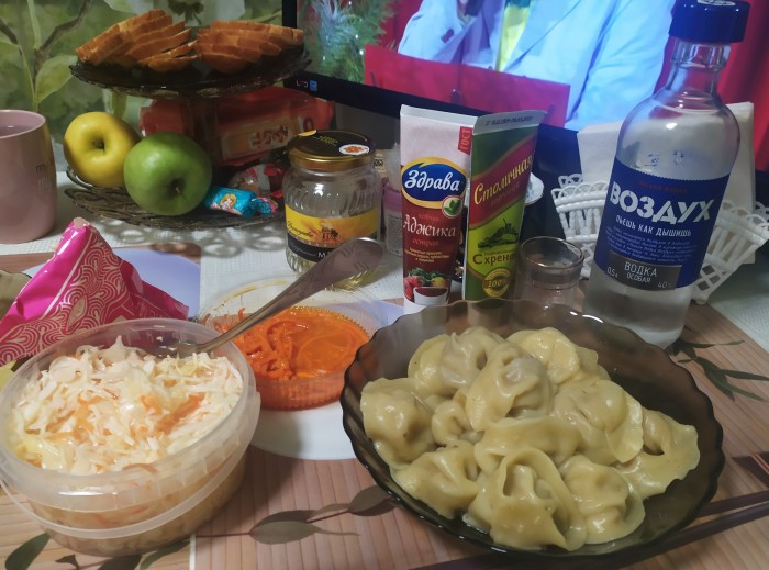 Утро субботы