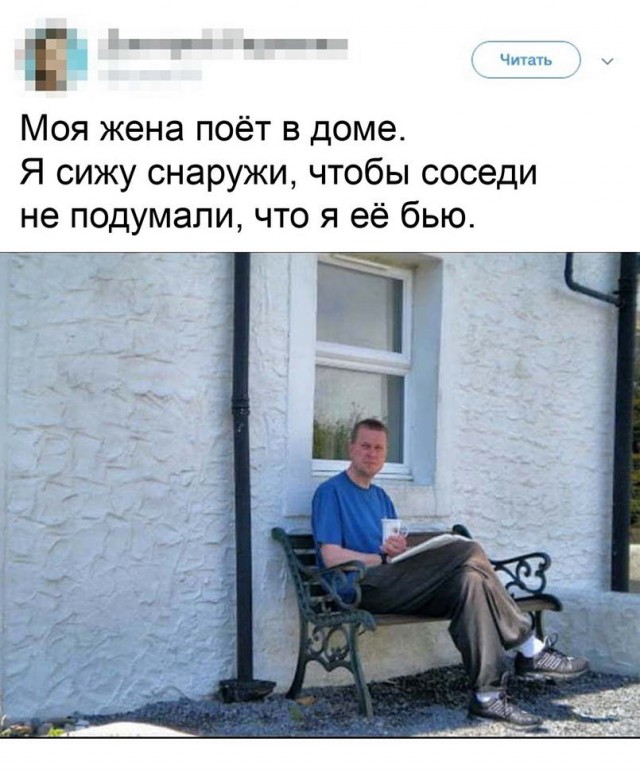 Бредзона 02.05.20