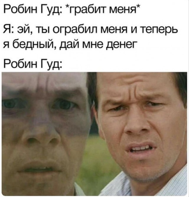 Кукушка-кукушка