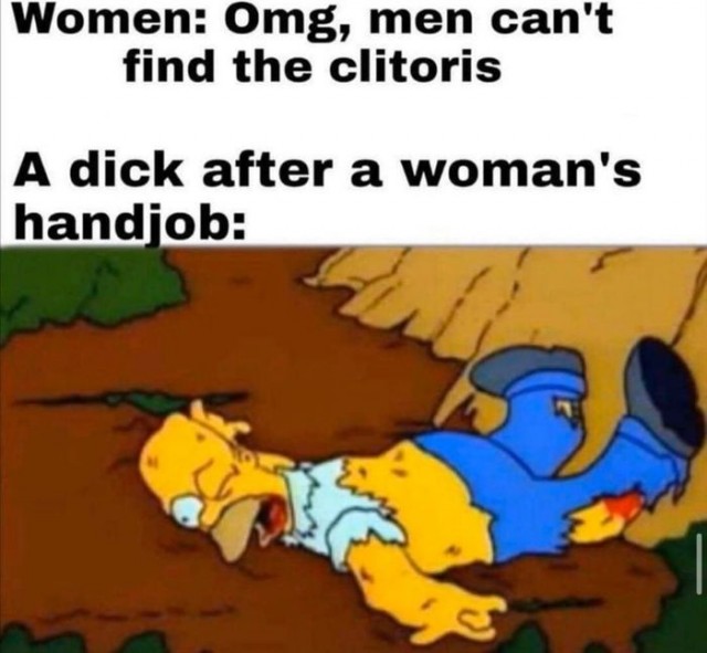 Про это