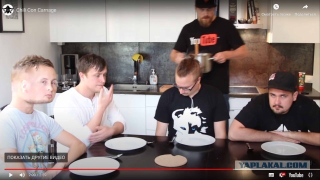 Брутальная кухня