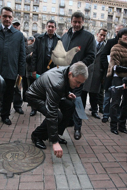 Черновецкий и мусор