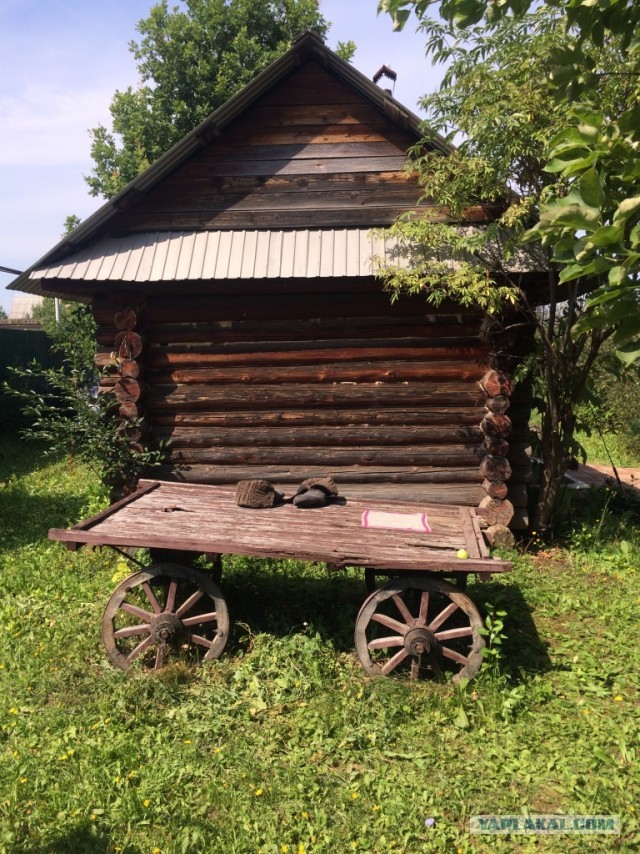 Я там не был 20 лет