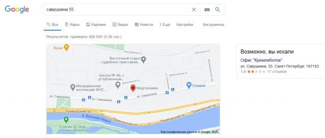 Певчая птичка отравила Навального