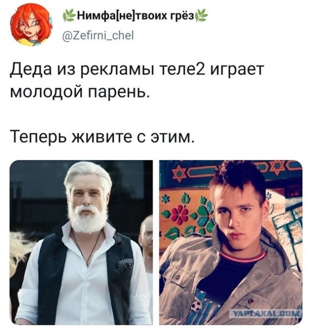 Бредзона 22.11.20