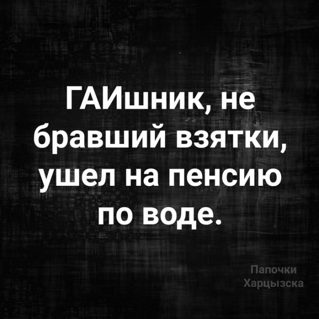 Забавные шутки, картинки и фразы из этих ваших интернетов