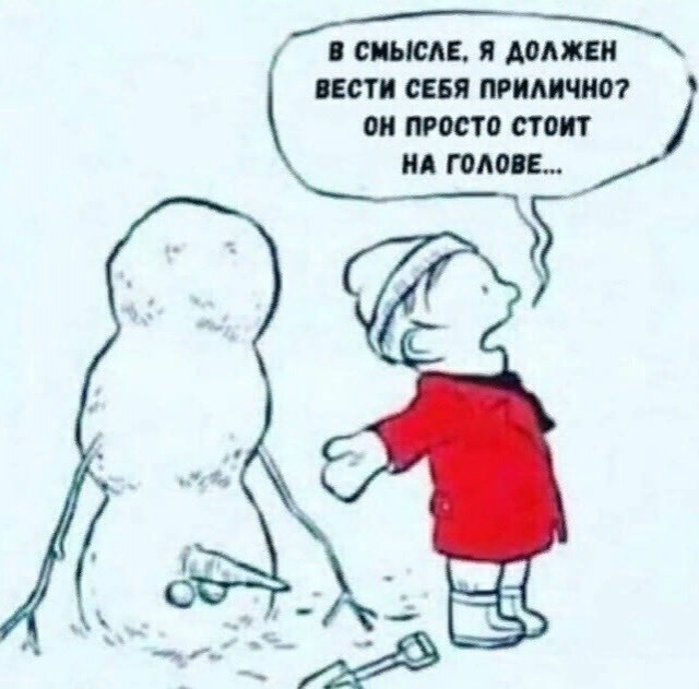 Бредзона 06.12.20