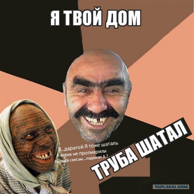 Новый "Ассассин"
