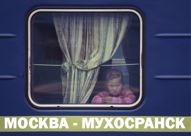 Фотожаба: Добрая девочка