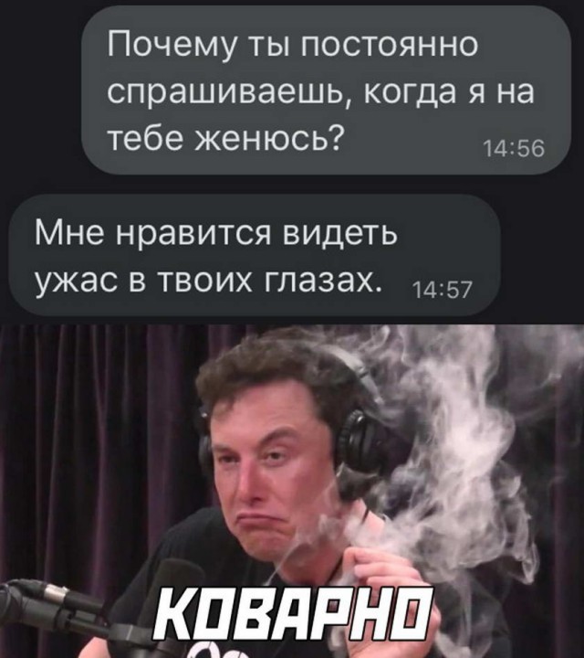 Картинки и мемы для настроения 02.02.2021