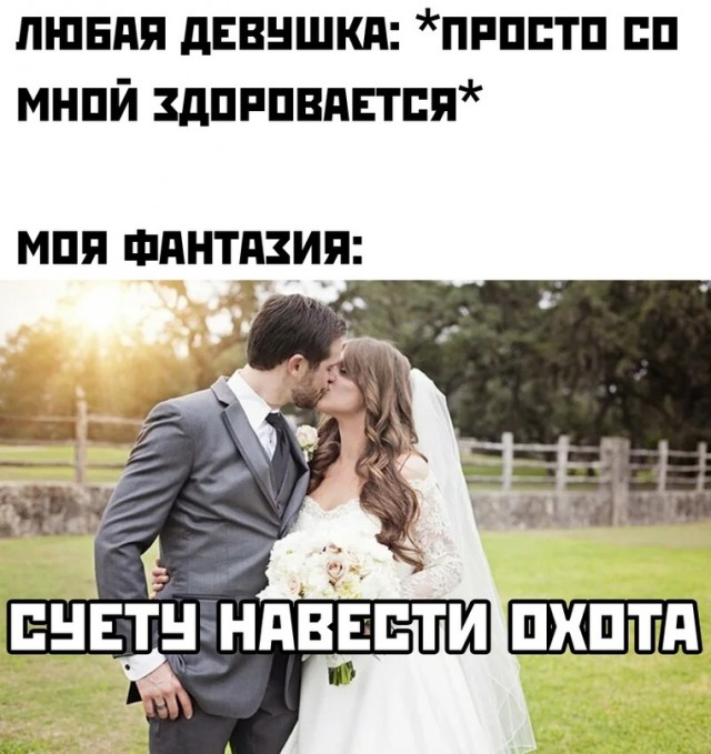 Смешные картинки