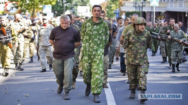 Украина. Началось
