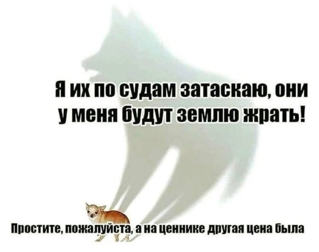 Бредзона 21.03.2021