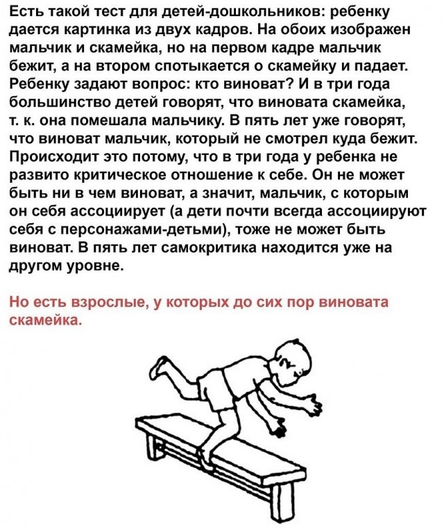Поиграл с барашком