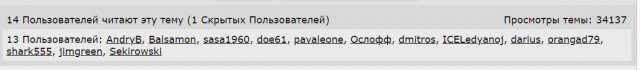 Джиперы сразу поймут, что не так с "лунным ровером"