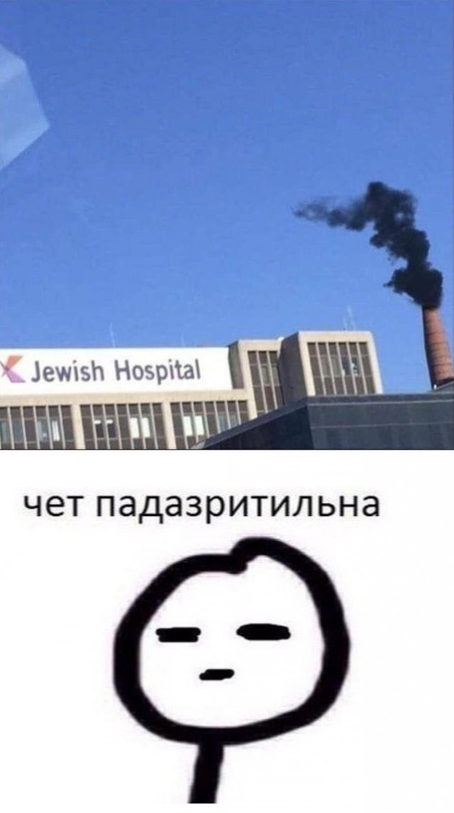 Так себе картинки 21.04.21