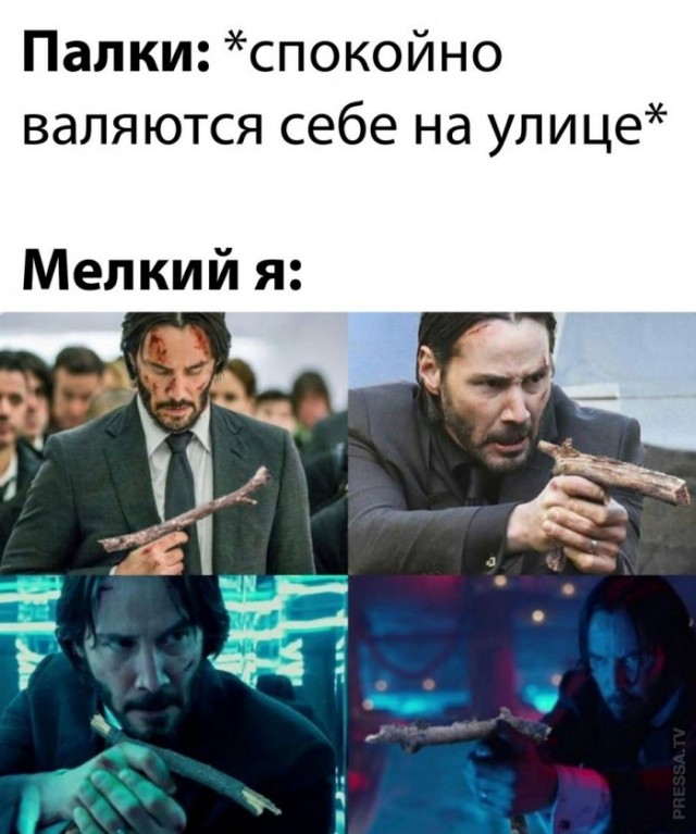 Так себе картинки 21.04.21
