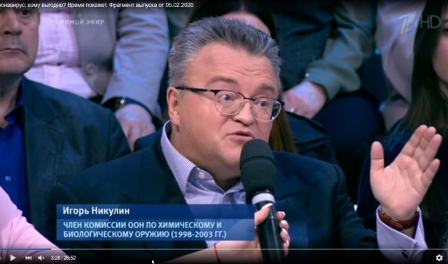 Эксперт по биооружию заявил об опасности обязательной вакцинации
