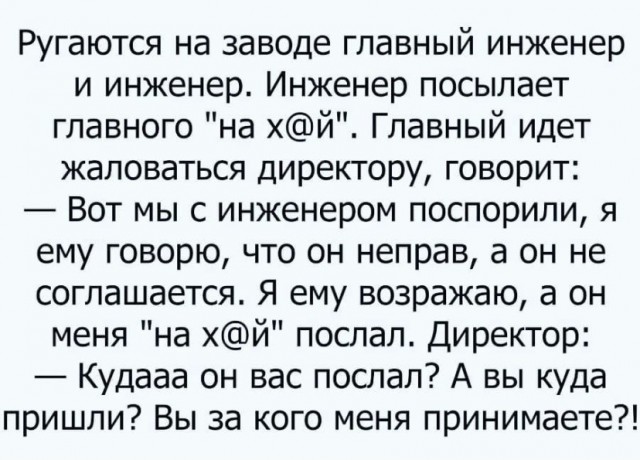 Так себе картинки 07.09.21