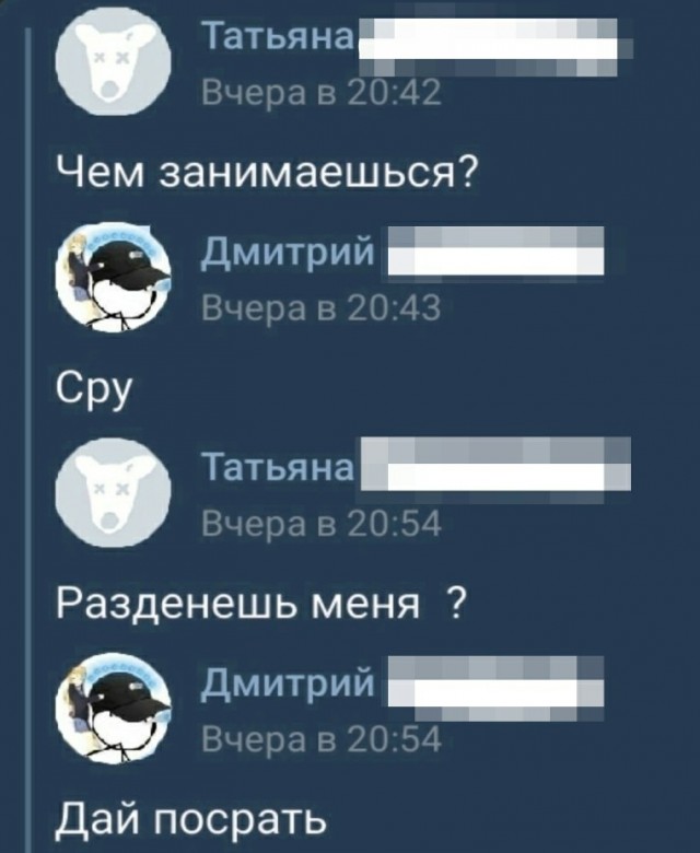 Забавные комментарии из социальных сетей 27.09.21