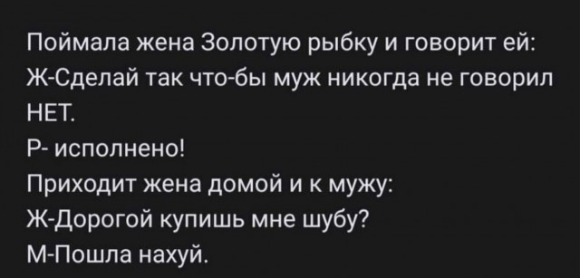 Так себе картинки 11.10.21