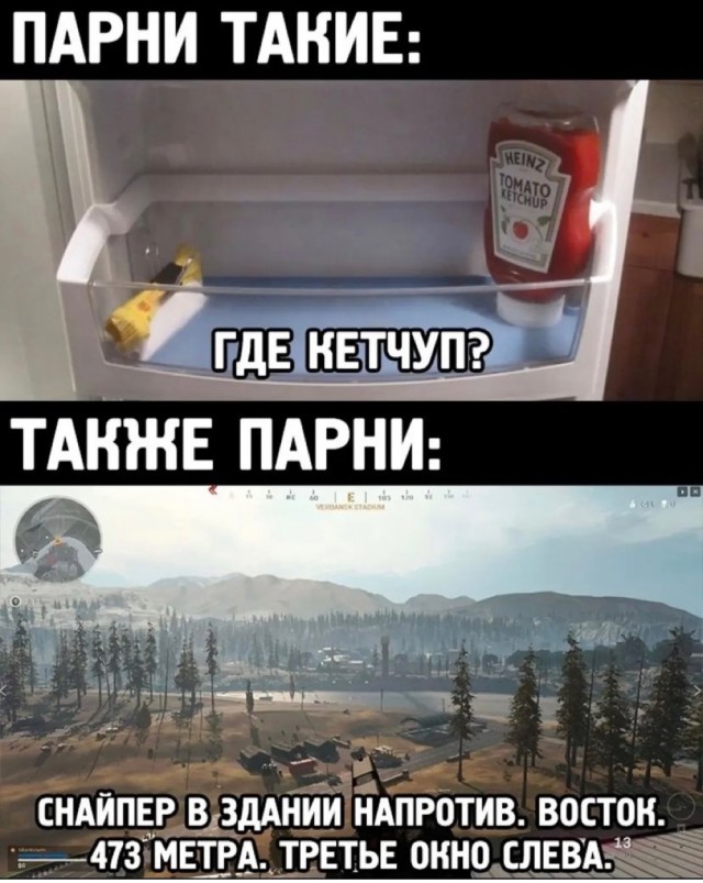 Юмор и прикольные картинки