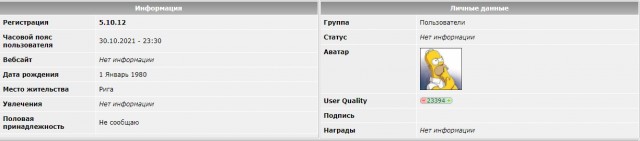 Санду предлагает гражданам Молдовы сплотиться