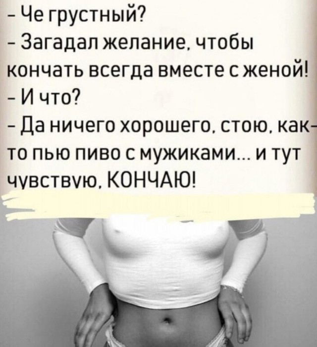 Так себе картинки 31.10.21