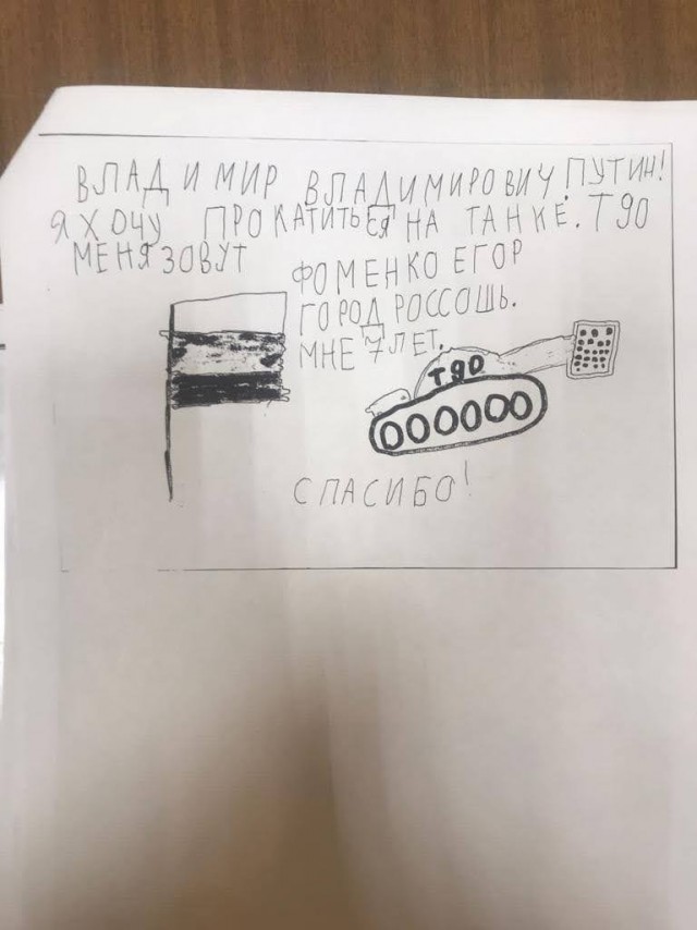 Картинки и мемы для настроения 09.12.2021