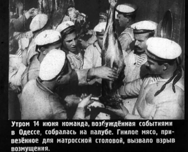 Мясо победили?