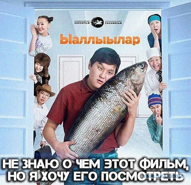 Как Саша Грей подарила название Кубик в кубе