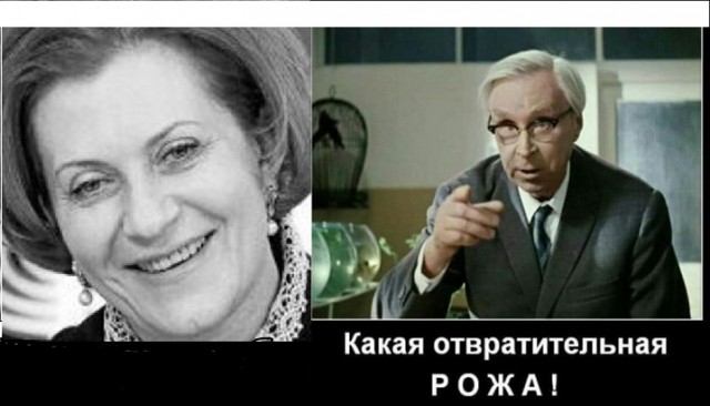 ❗️В Роспотребнадзоре изучают введение штрафов за отказ от вакцинации