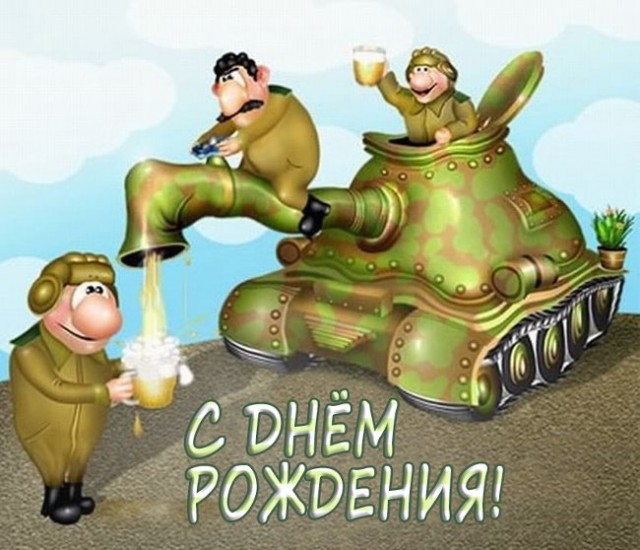 Wargaming 61