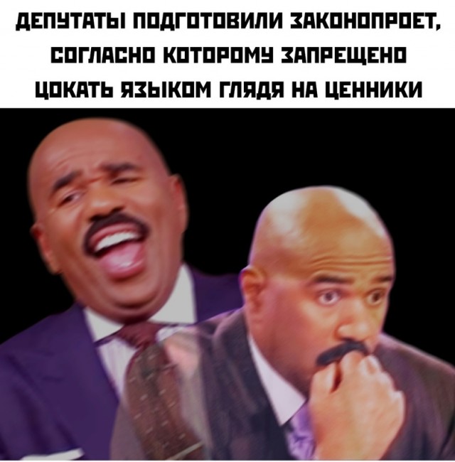 Весёлый полтишок 24.12
