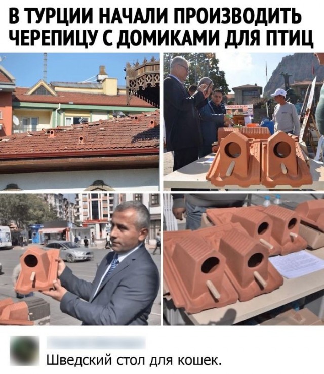 Картинки всяческие 10.01.2022