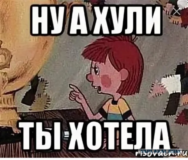 Приём квартиры