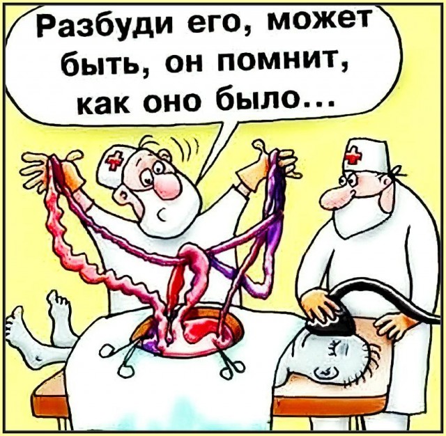 Утренняя подборка картинок и мемов