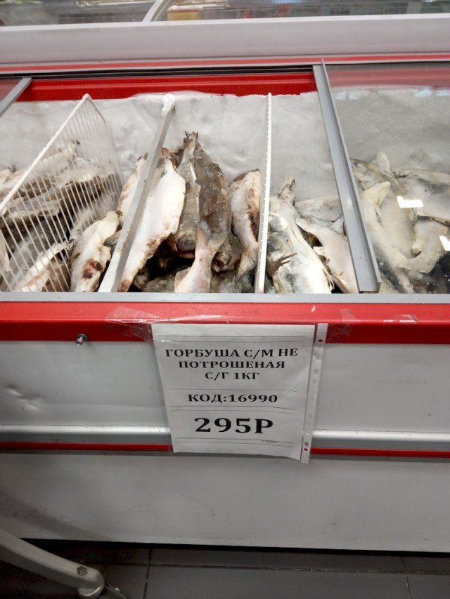 Кулинарная общалка