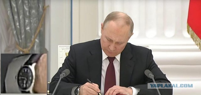 Срочное обращение Путина по вопросу признания ДНР и ЛНР. Прямая трансляция по итогам Совбеза