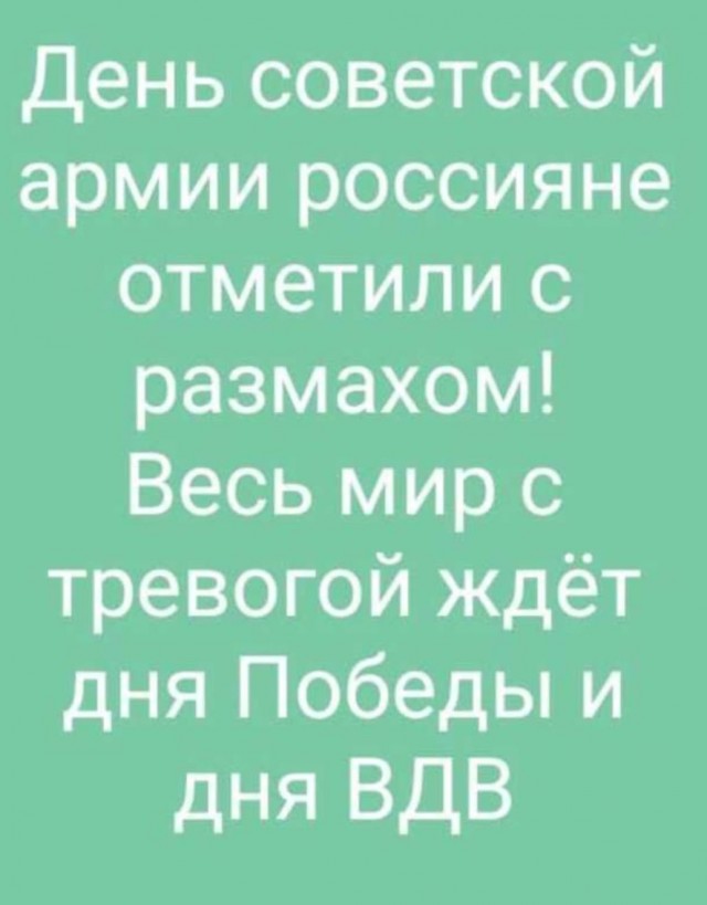 "Просите паузу! Если нужно – на коленях!"