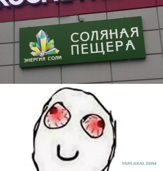 Картинки аморальные и всякие разные - 26