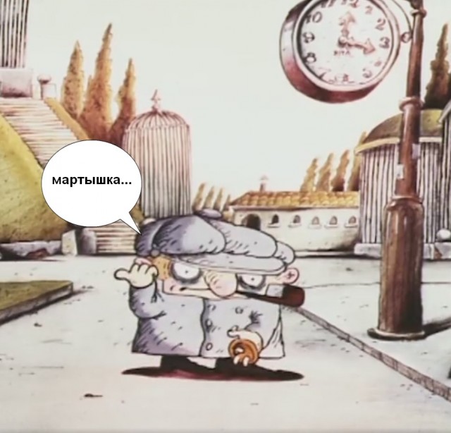 Тупой хруст приехал