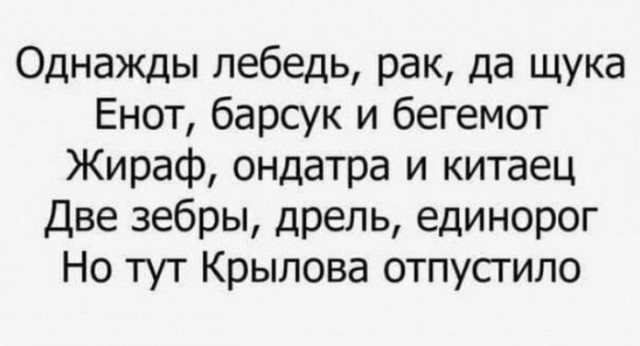 Так себе картинки 23.04.22