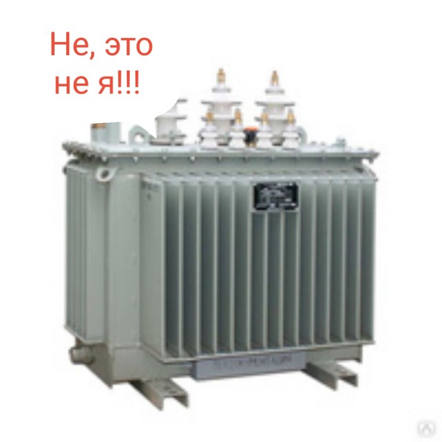 Тема как то...