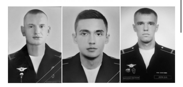 Адмирал Макаров