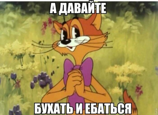 Больше всего злит то, что мама всё знала и молчала