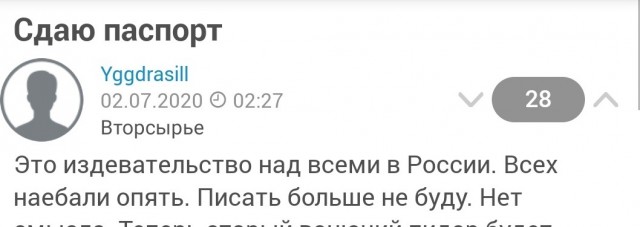 Обзор: в июне 2022 года в России открылись 18 новых производств