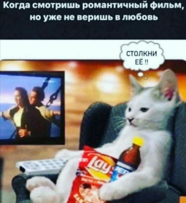 Остров Просветления