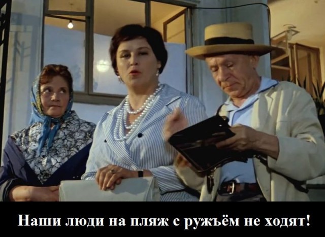Во Франции нудист застрелил эксгибициониста