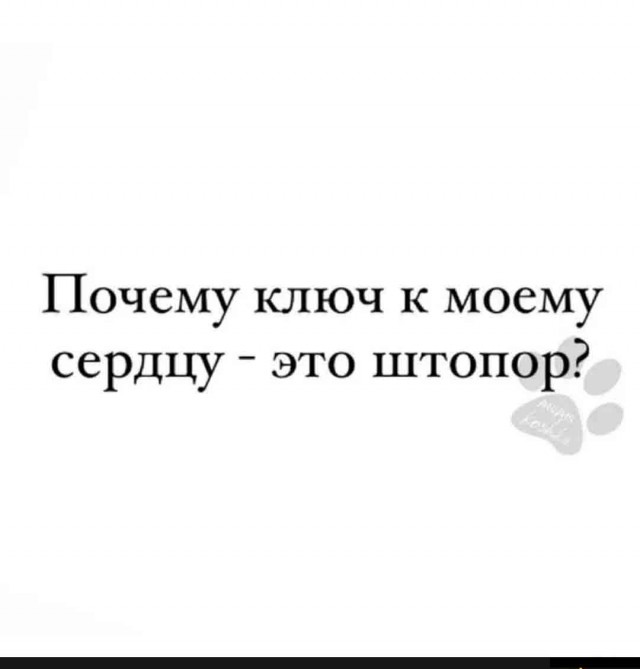 Всякой Хни вам в ленту, дорогие деграданты...